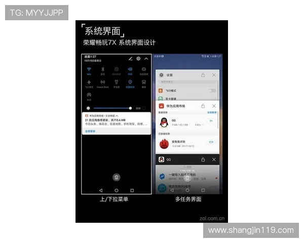 宝运莱最新官网全面解析,助你轻松畅玩各类游戏 宝运莱最新官网全面解析,助你轻松畅玩各类游戏