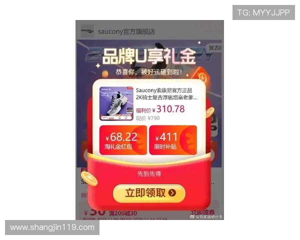 新用户专享:24k88注册送38元,开启你的游戏之旅