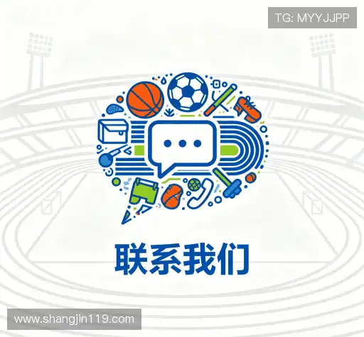 沟通赏金国际pg娱乐